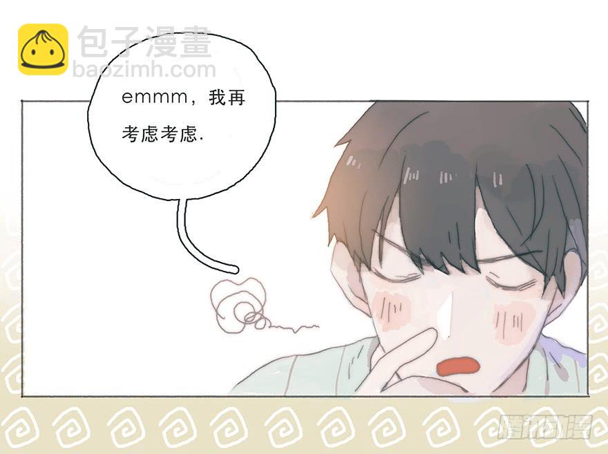 变态与小可爱的对抗-第36话