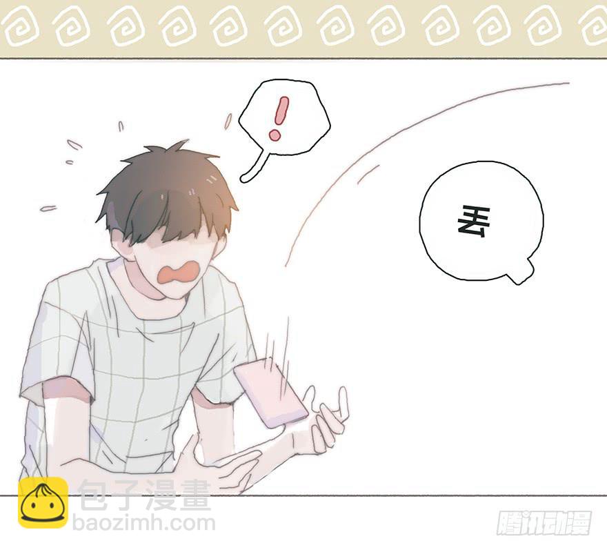 变态与小可爱的对抗-第36话