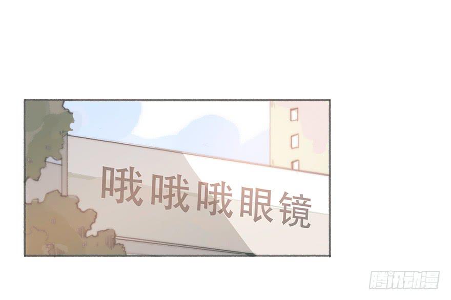 燃乐队的颜值巅峰-第40话