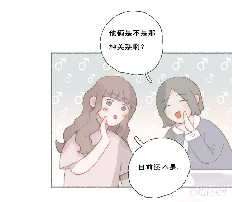 燃乐队的颜值巅峰-第40话