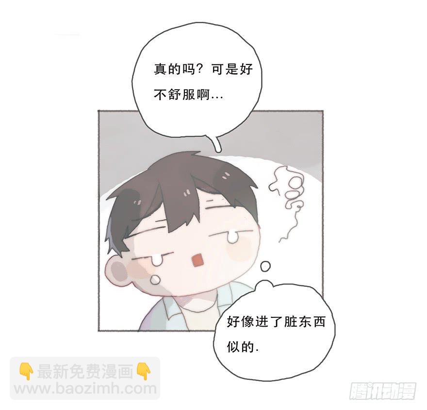 燃乐队的颜值巅峰-第40话