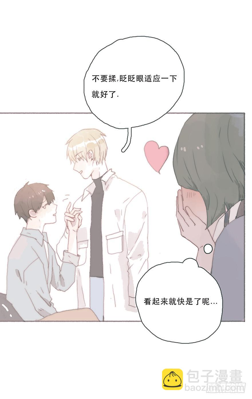 燃乐队的颜值巅峰-第40话