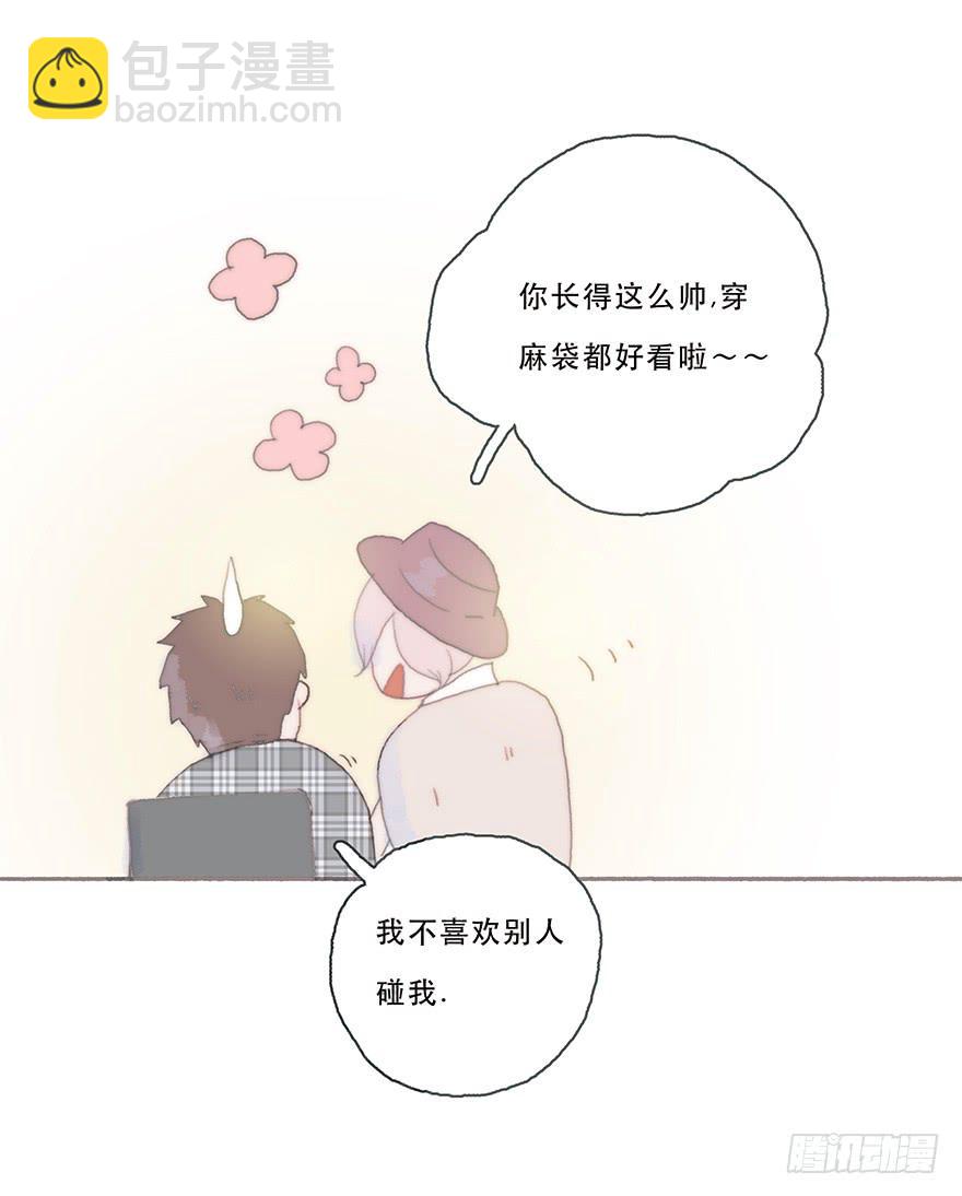 燃乐队的颜值巅峰-第40话