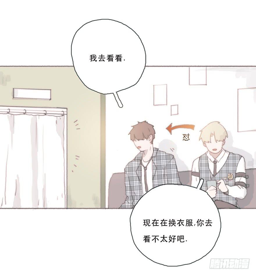 燃乐队的颜值巅峰-第40话