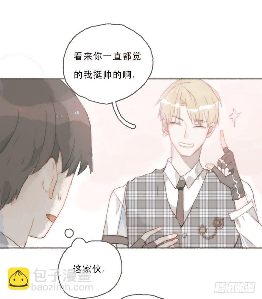 燃乐队的颜值巅峰-第40话