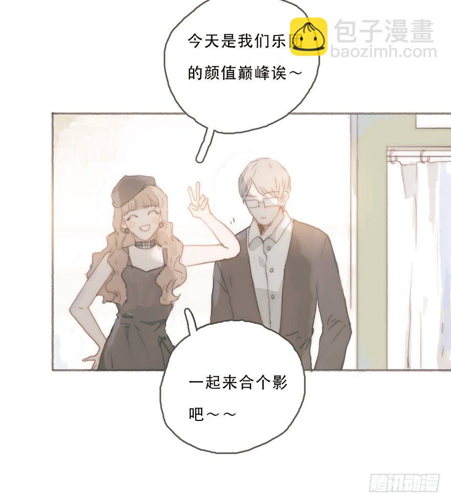 燃乐队的颜值巅峰-第40话