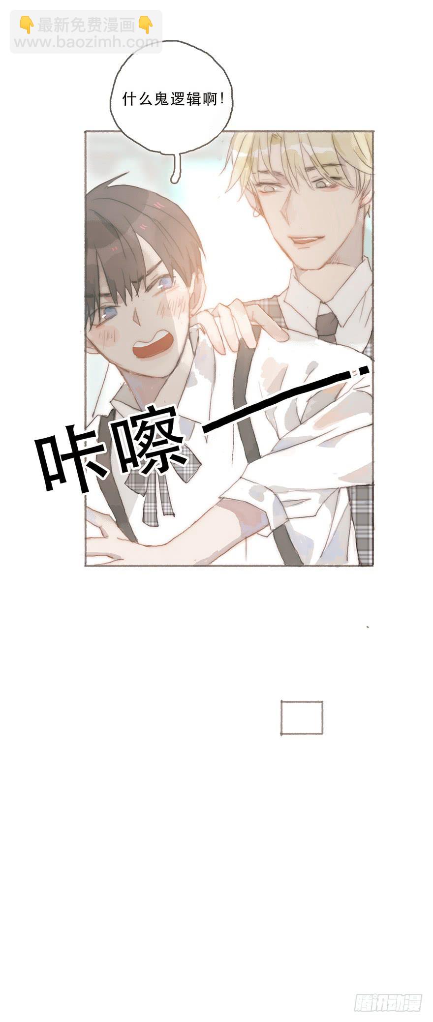 燃乐队的颜值巅峰-第40话