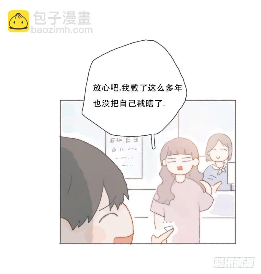 燃乐队的颜值巅峰-第40话