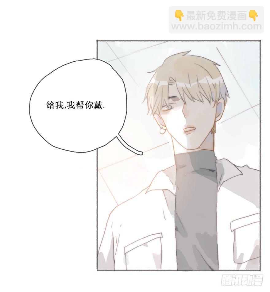 燃乐队的颜值巅峰-第40话