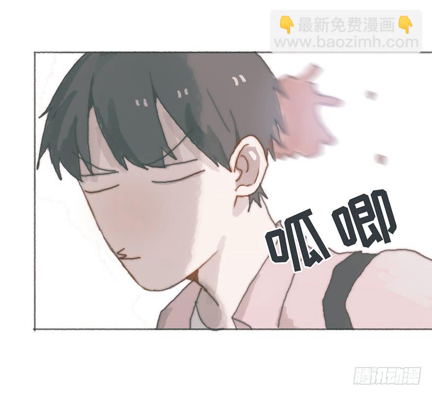 Juna我帮你报仇了-第48话