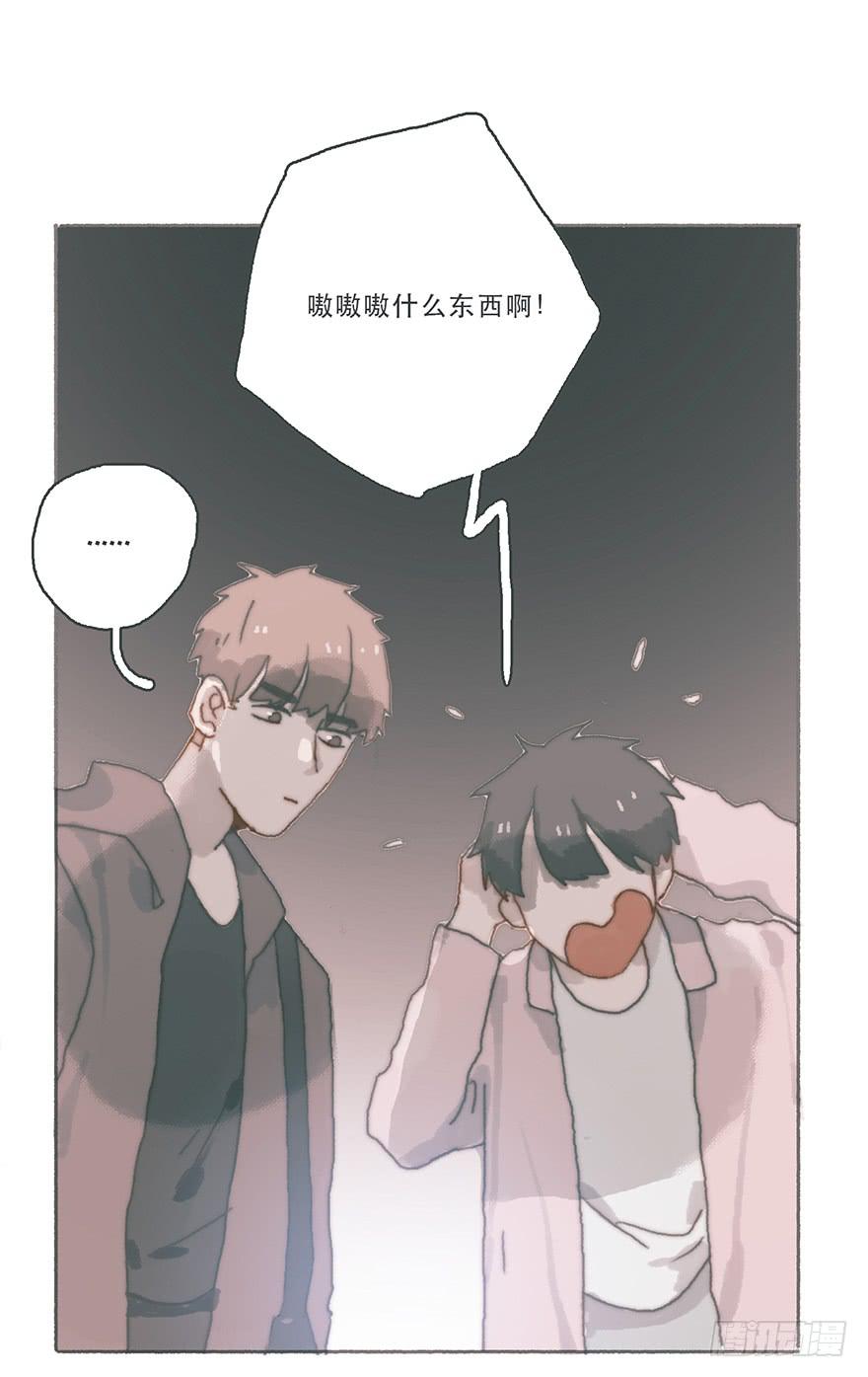 Juna我帮你报仇了-第48话