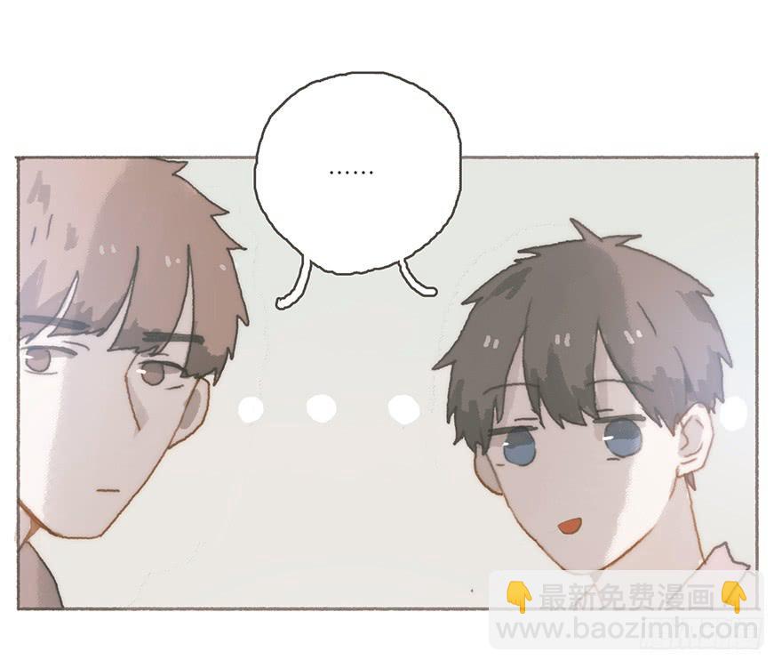 Juna我帮你报仇了-第48话