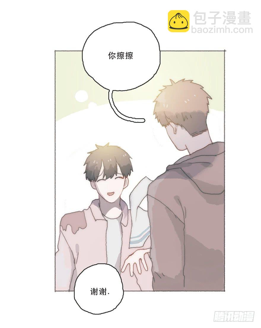 Juna我帮你报仇了-第48话