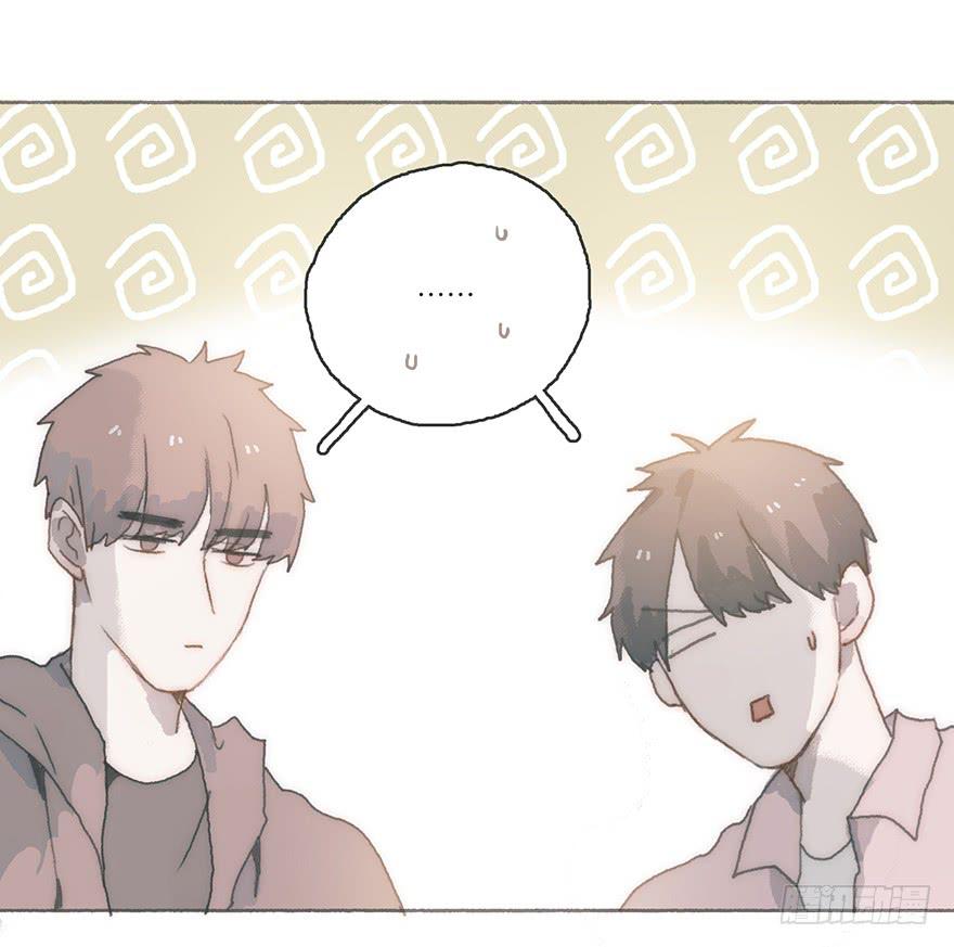 Juna我帮你报仇了-第48话