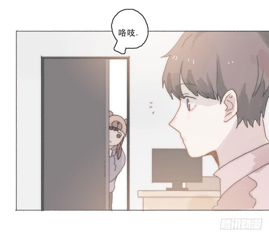 Juna我帮你报仇了-第48话