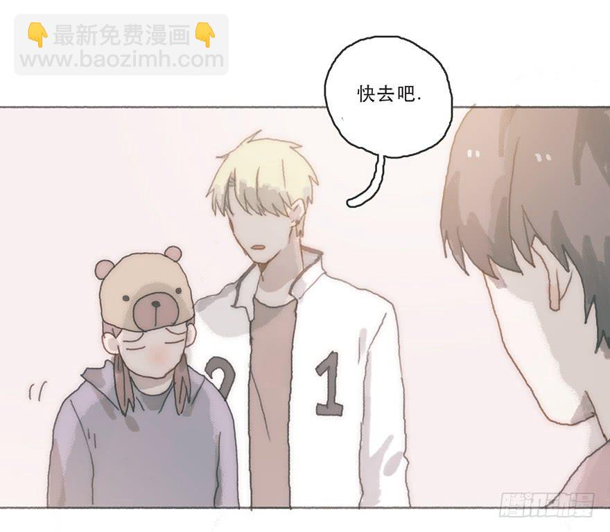 Juna我帮你报仇了-第48话