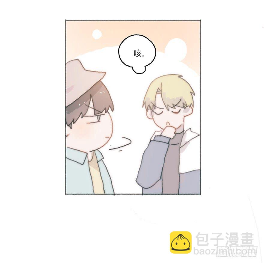 我不喜欢女孩子-第50话