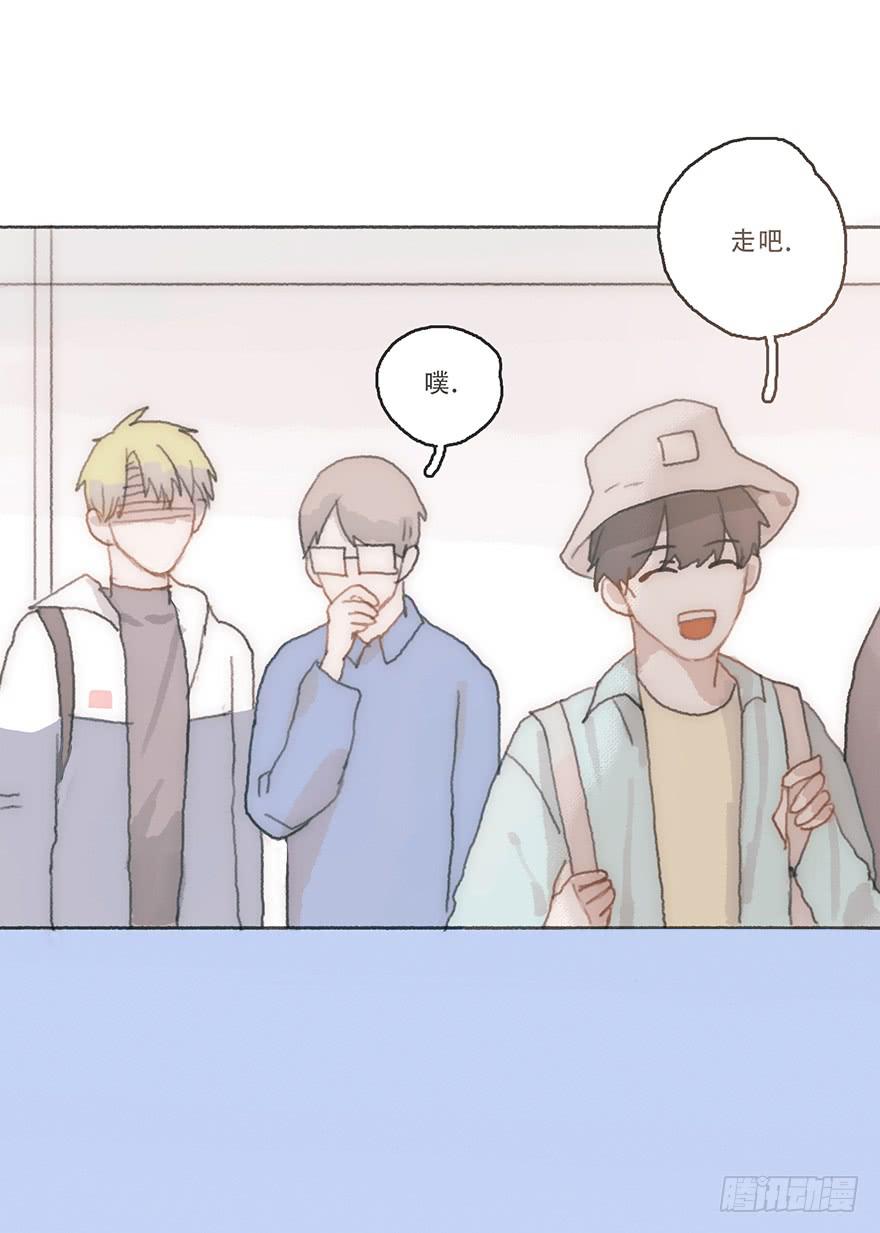 我不喜欢女孩子-第50话