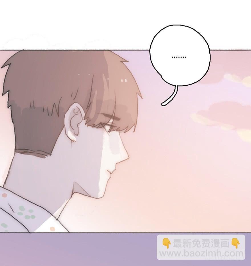 我不喜欢女孩子-第50话