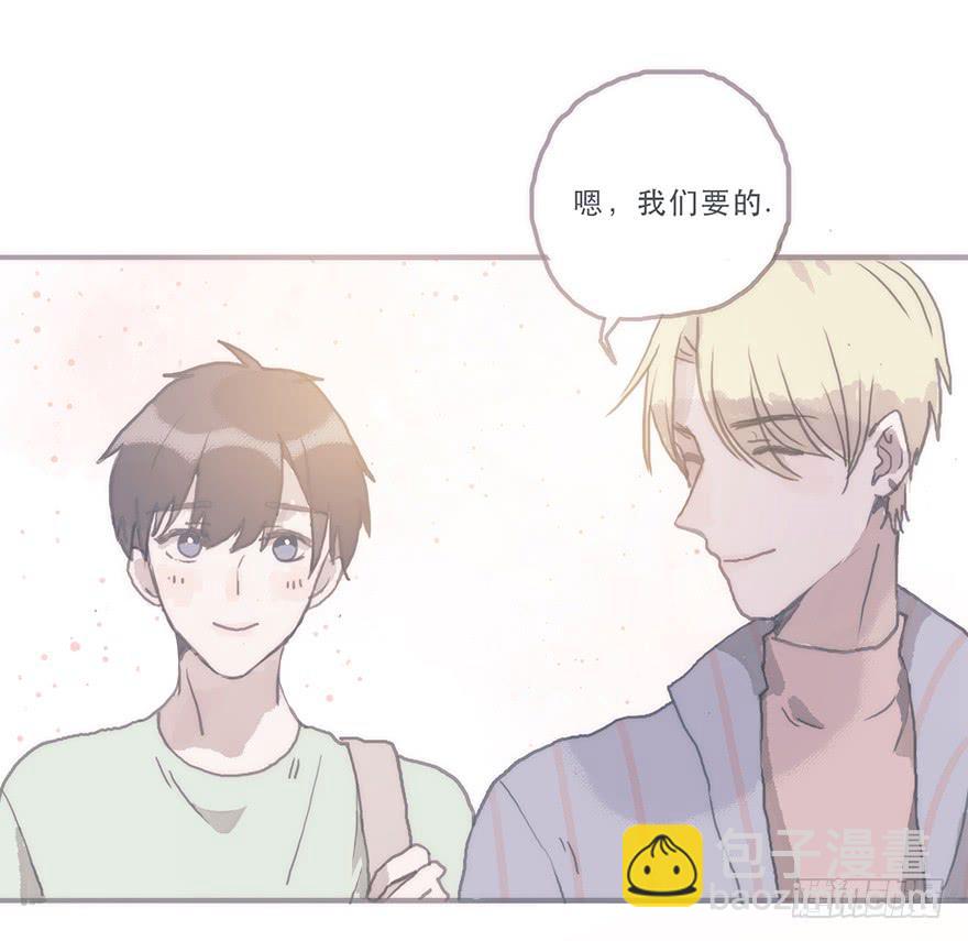 这样的韩君然好温柔-第54话