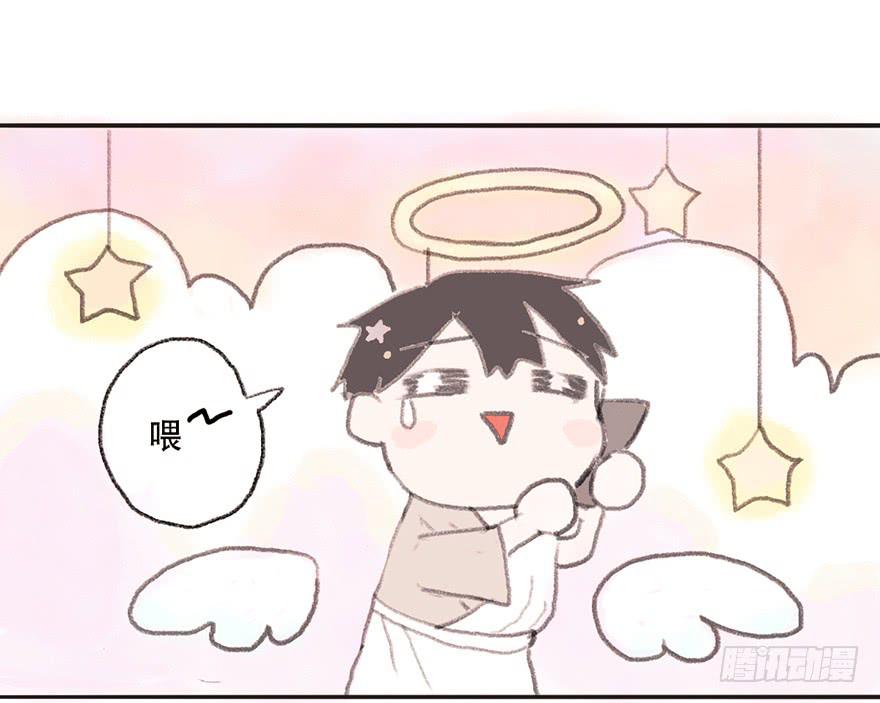 我要和你分手-第8话