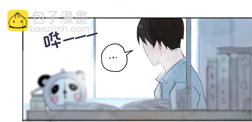 我要和你分手-第8话