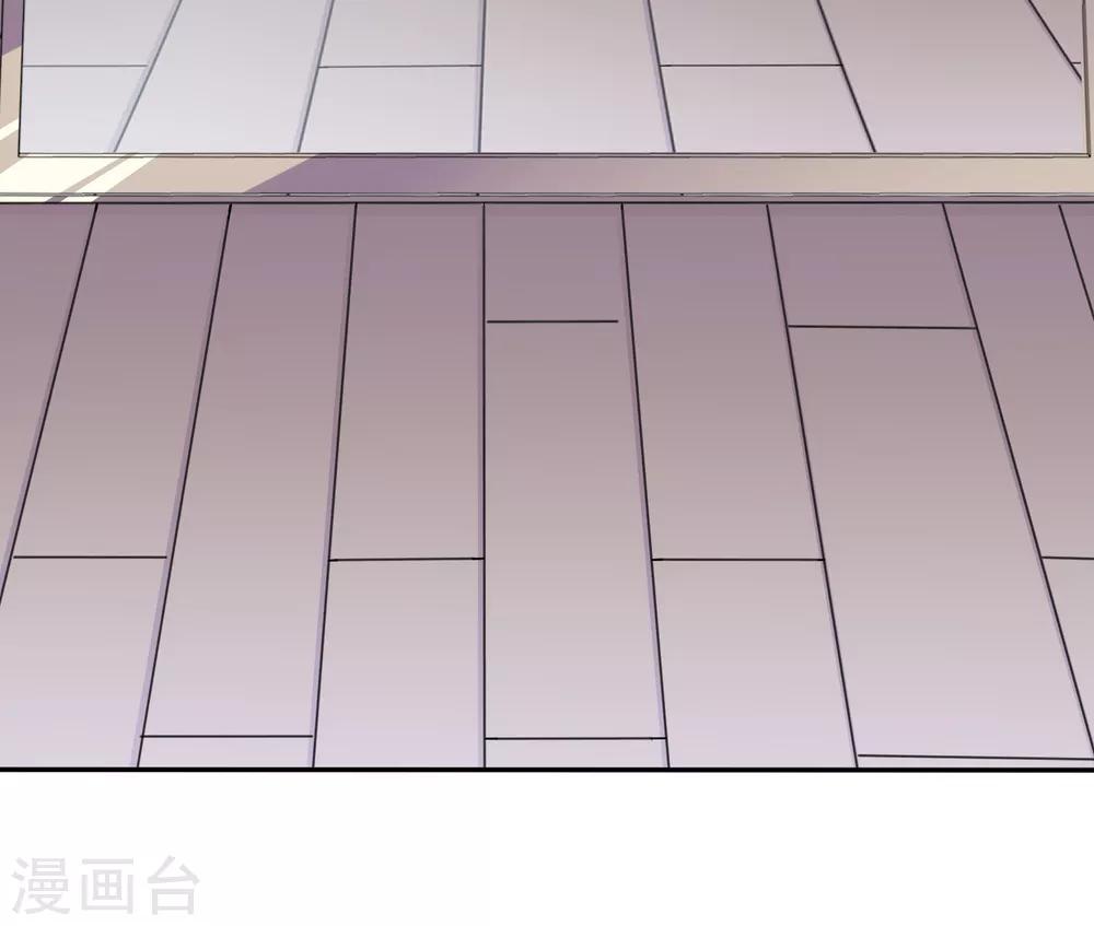 第1话 这年头，乱开快递也会穿越？-第2话