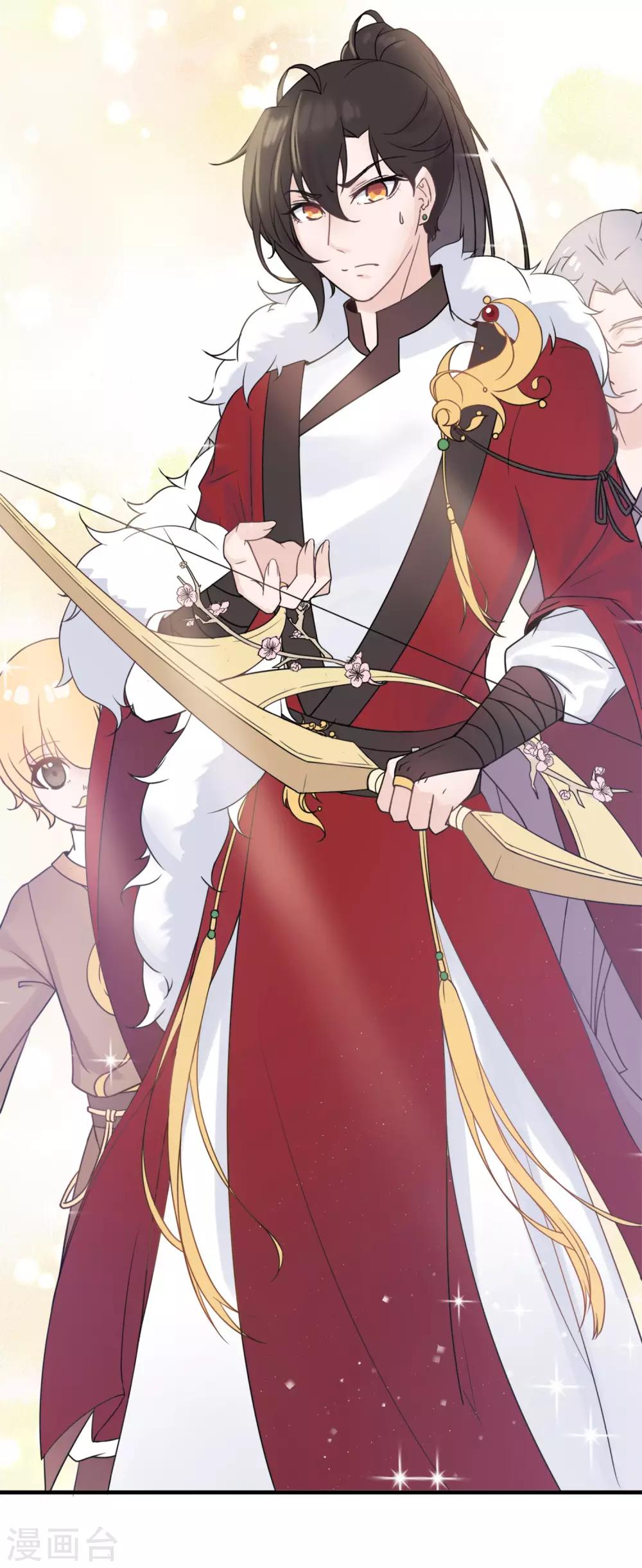 第1话 这年头，乱开快递也会穿越？-第2话