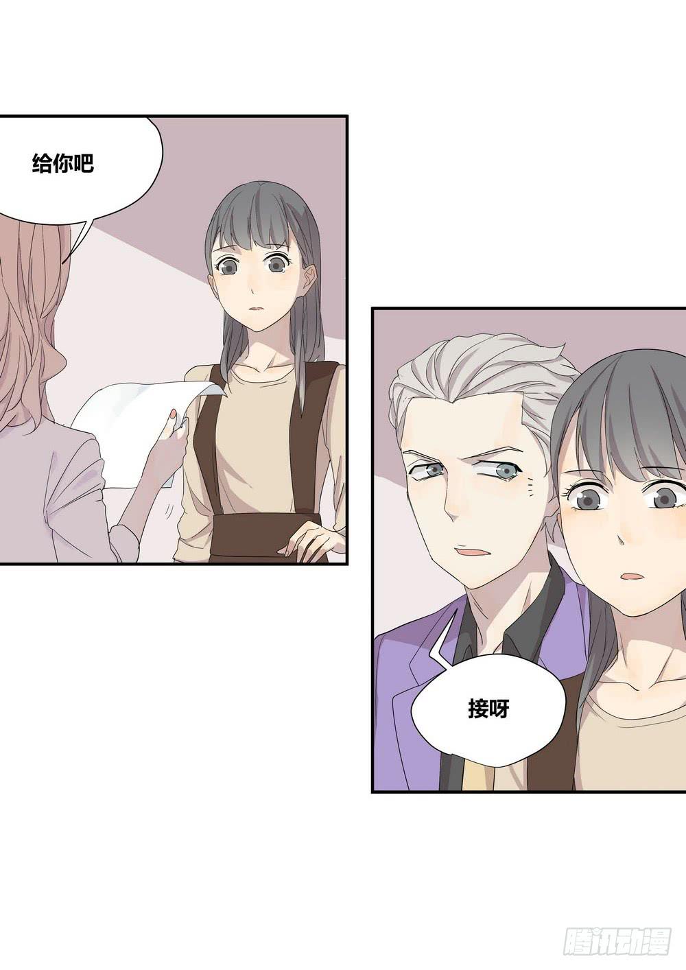 反击(1/2)-第12话