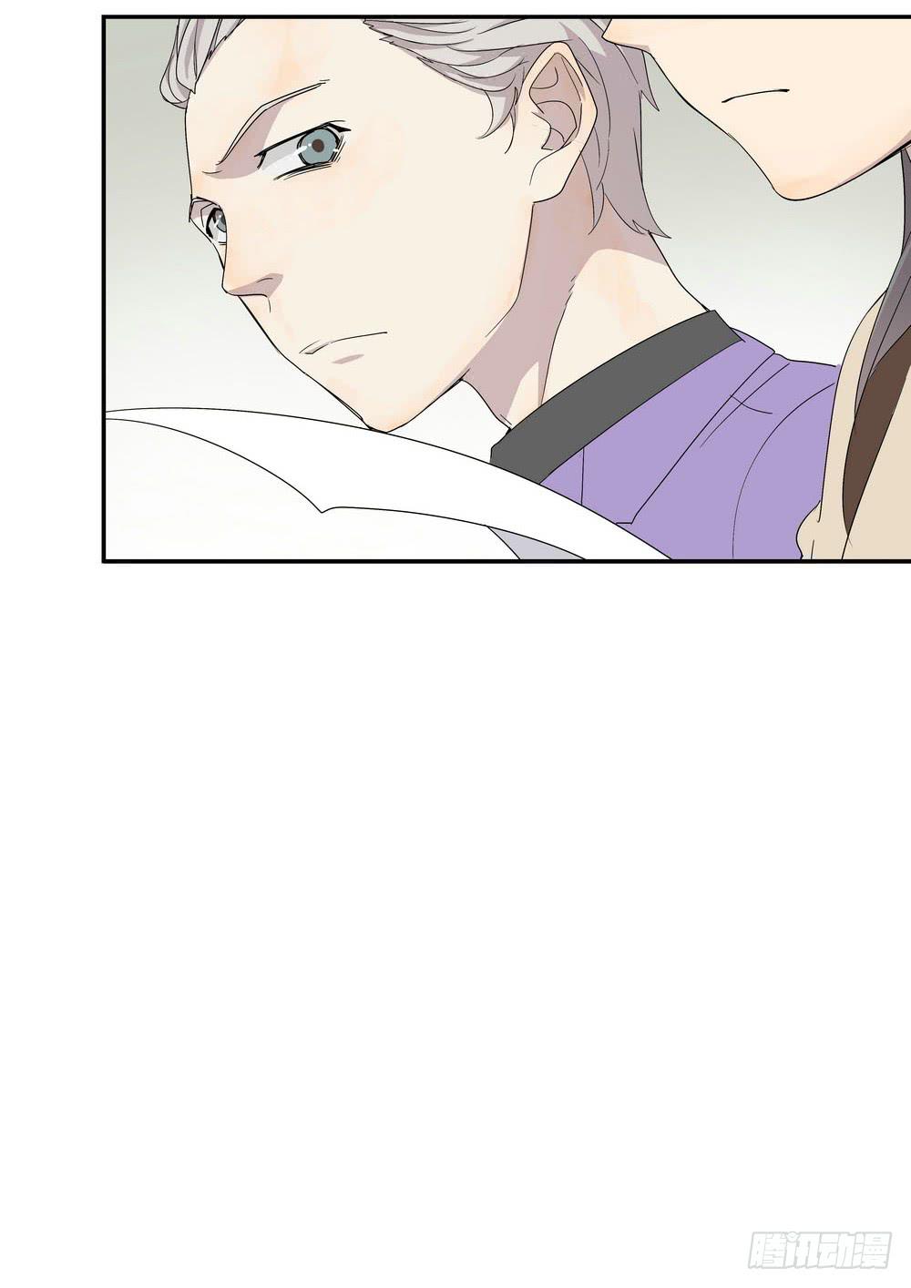 反击(1/2)-第12话