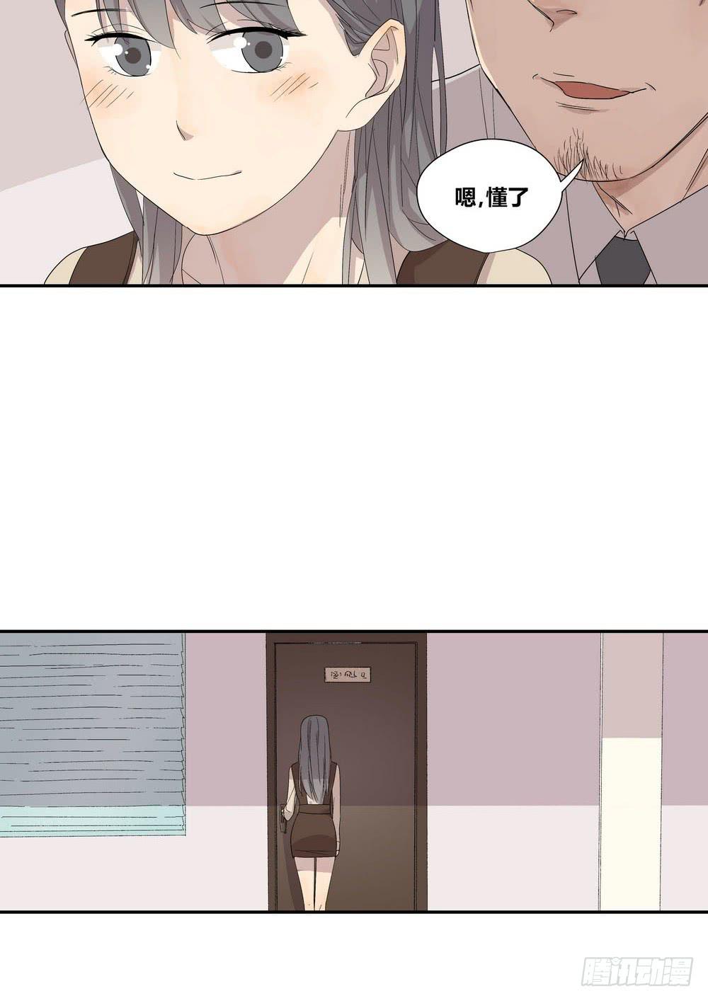 反击(1/2)-第12话