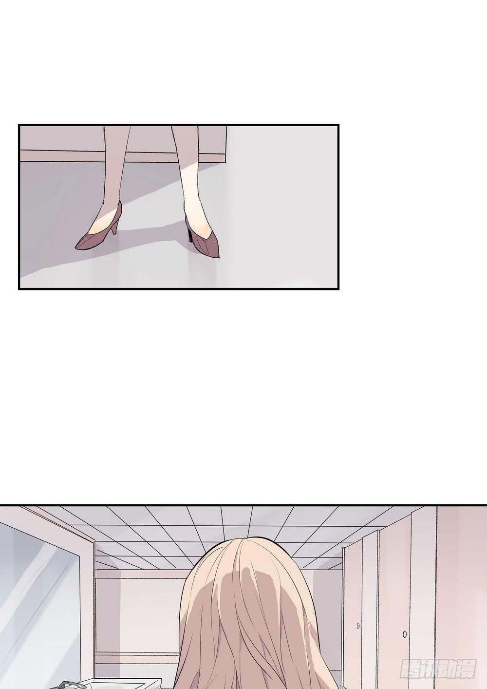 笑靥(1/2)-第14话