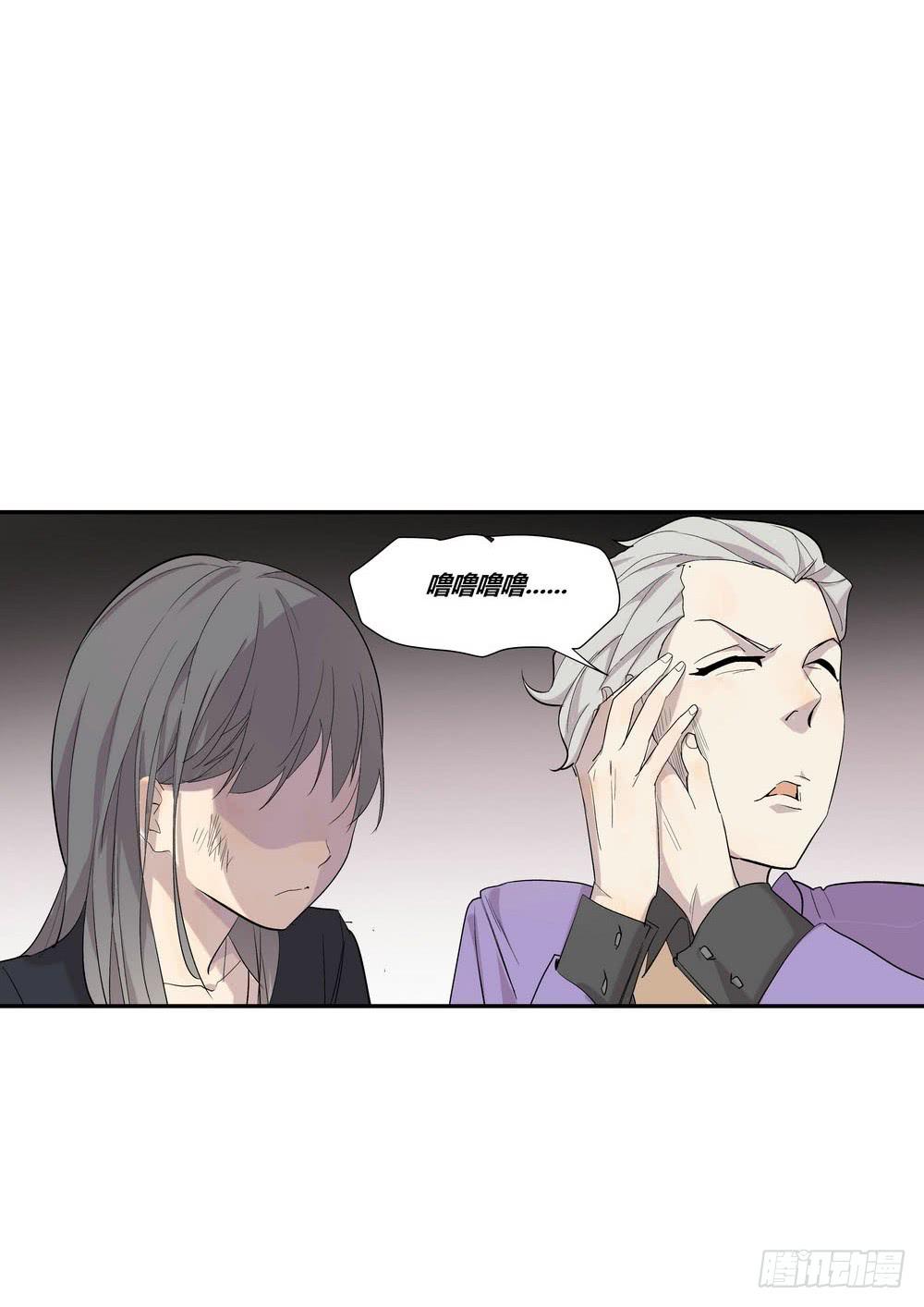 笑靥(1/2)-第14话