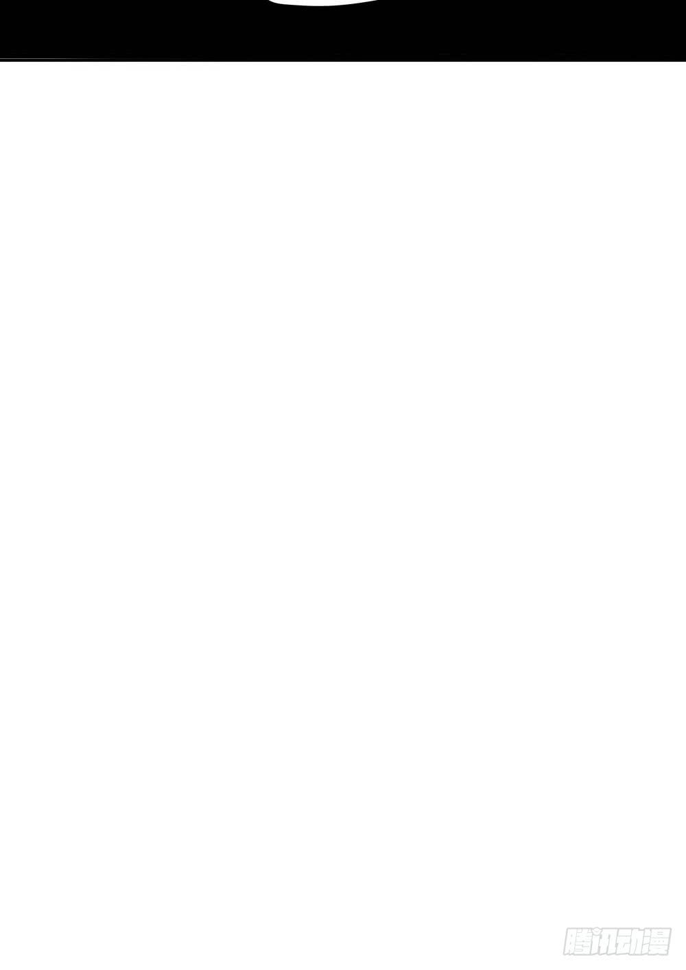 笑靥(1/2)-第14话