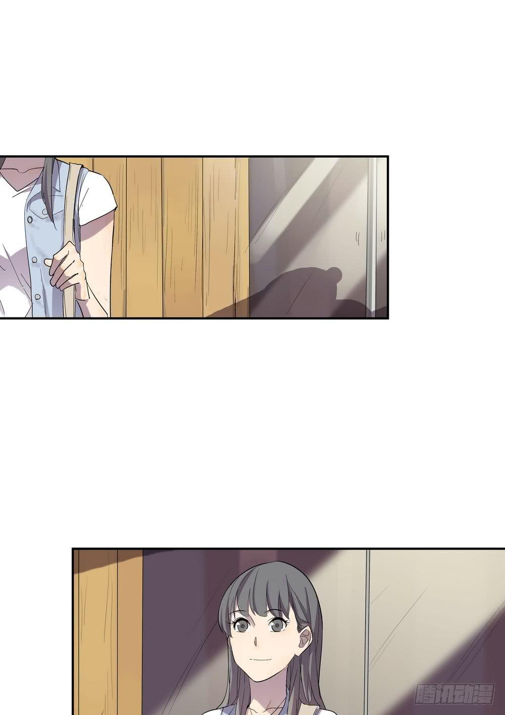 笑靥(1/2)-第14话