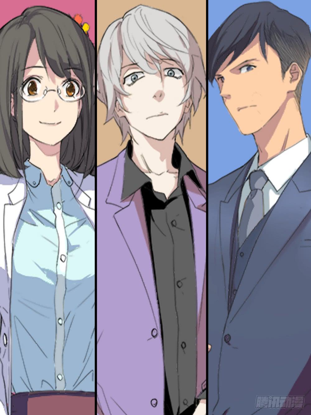 发胶滑头的逆转(1/2)-第16话