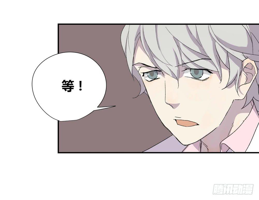 奖券（下）-第22话