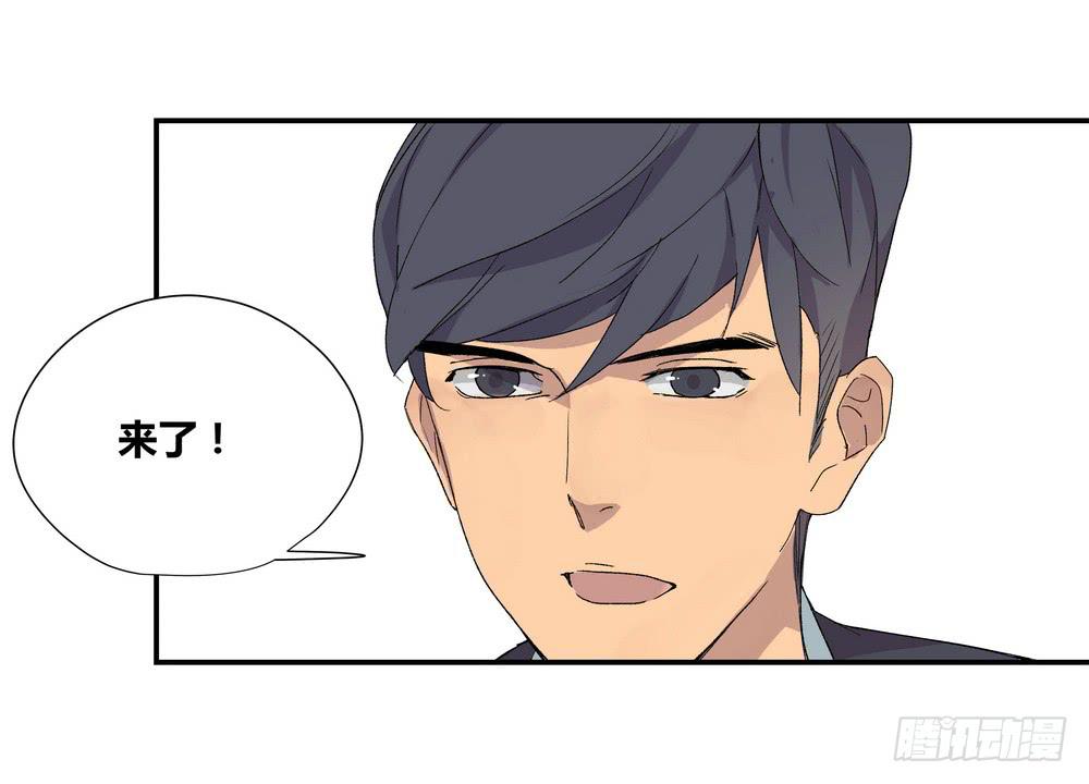 奖券（下）-第22话