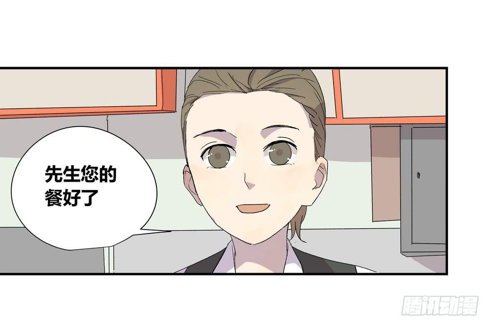 奖券（下）-第22话