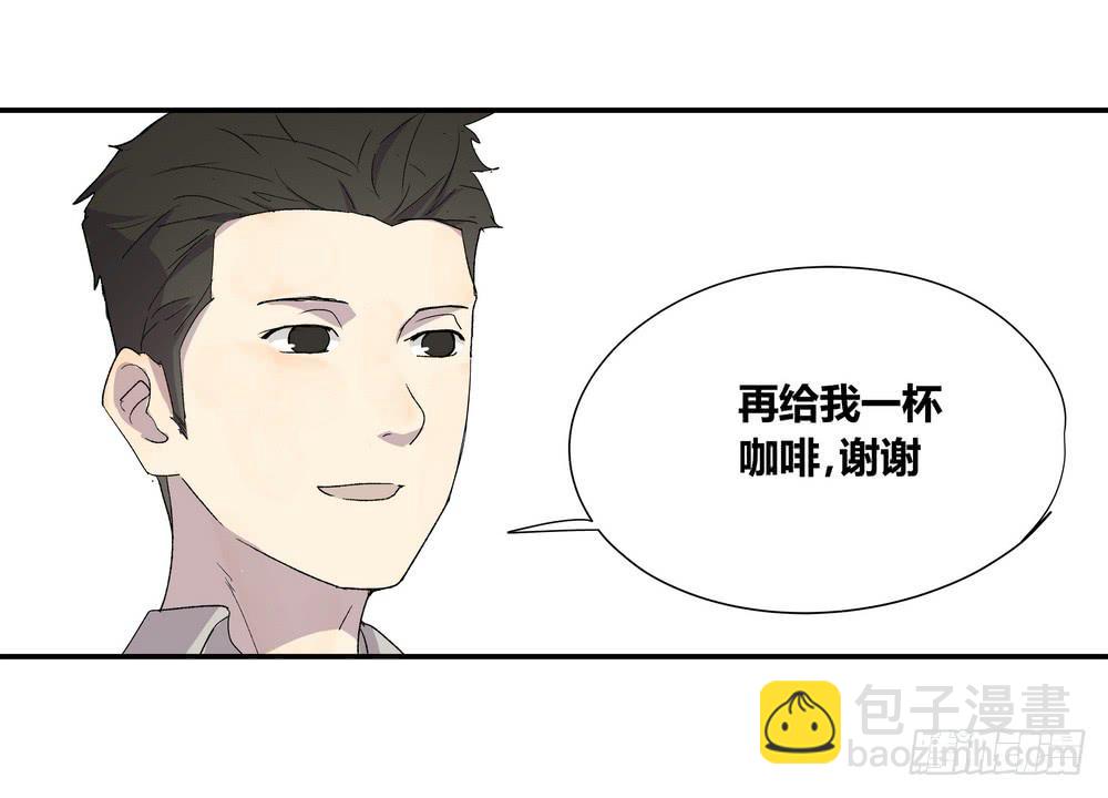 奖券（下）-第22话