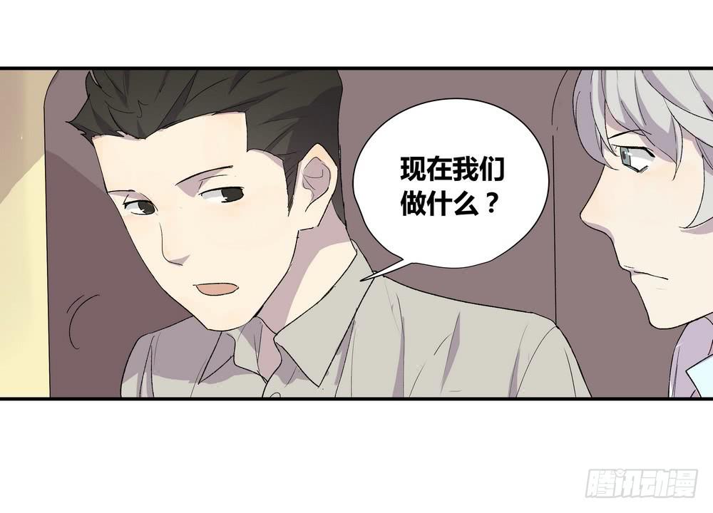 奖券（下）-第22话