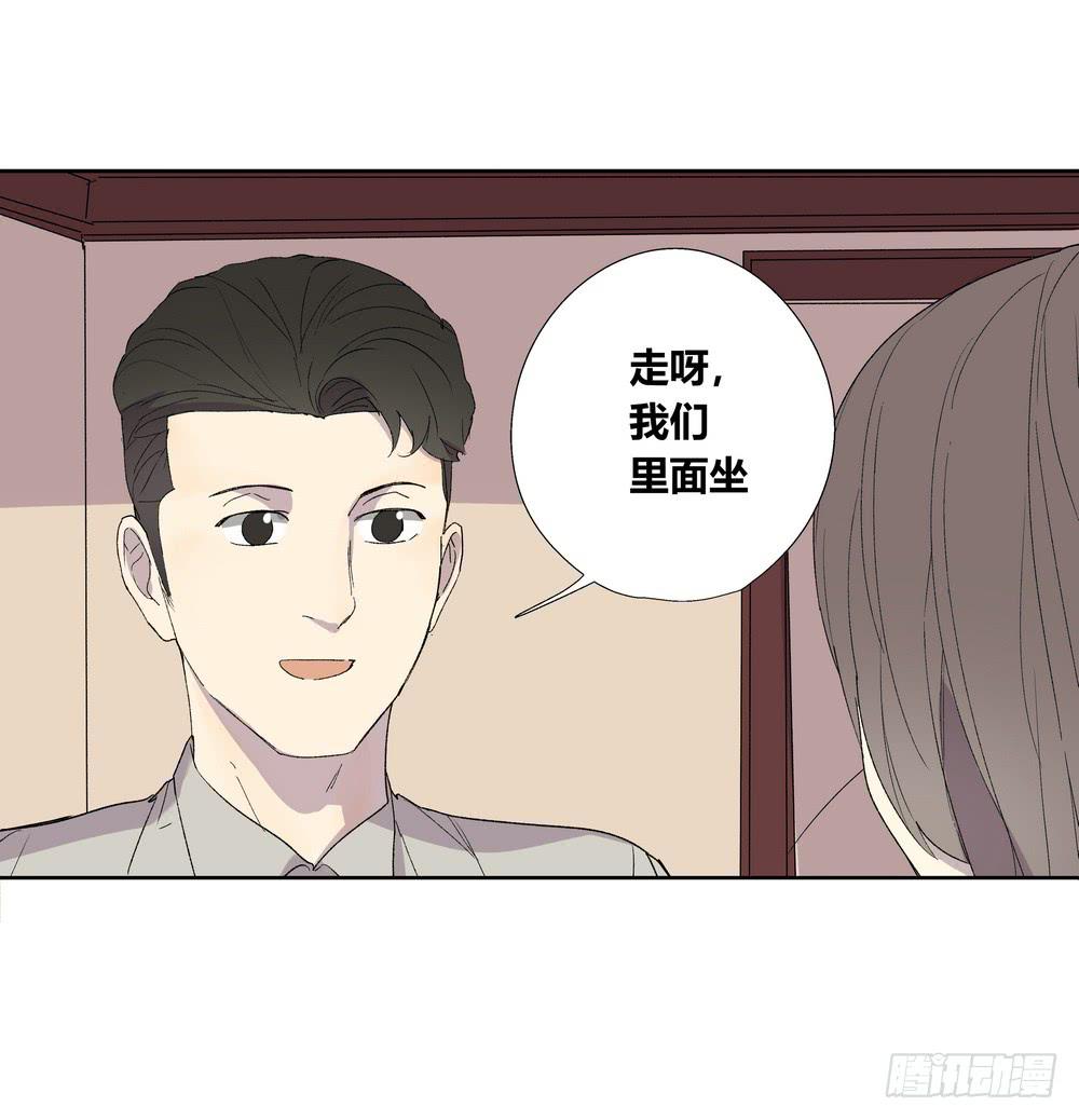 舞曲(1/2)-第28话