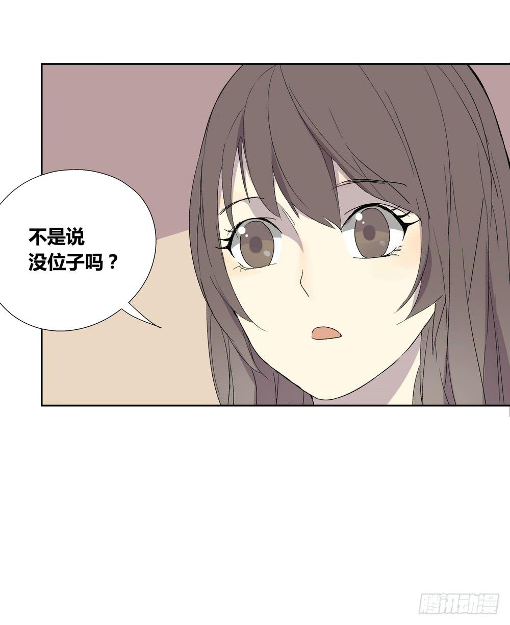 舞曲(1/2)-第28话