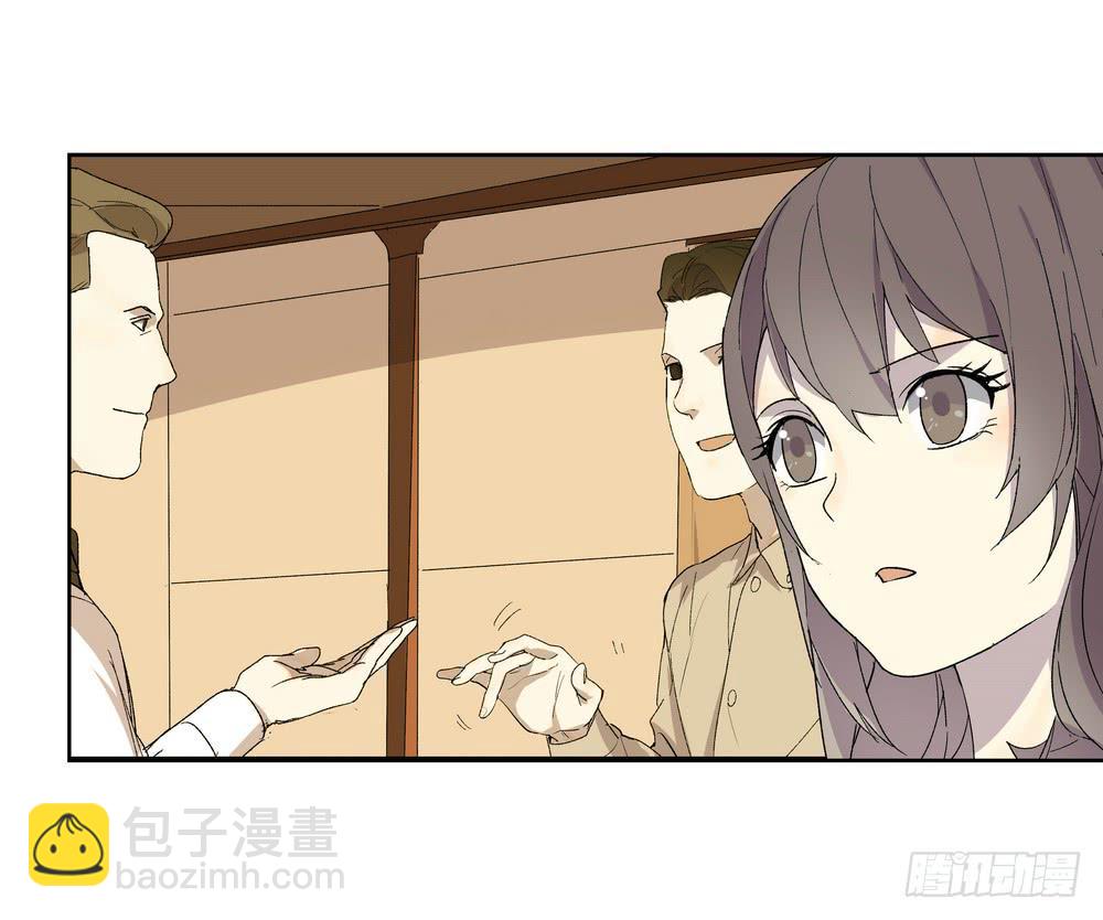 舞曲(1/2)-第28话