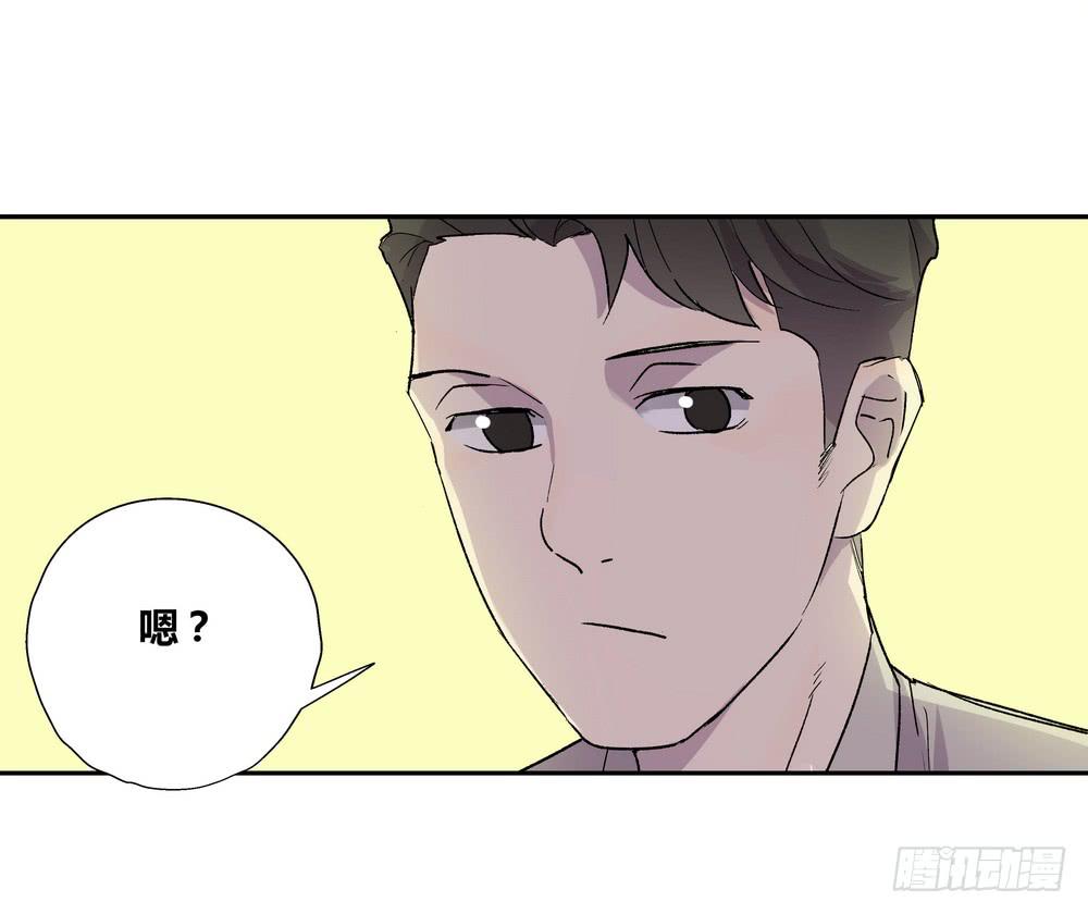 推想(1/2)-第30话