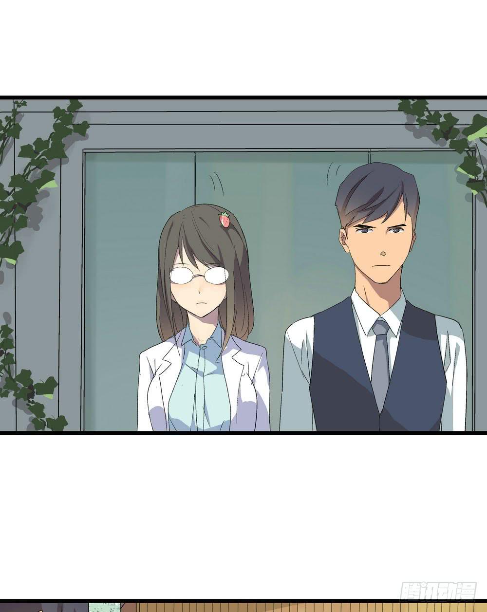 委托出现(1/2)-第4话