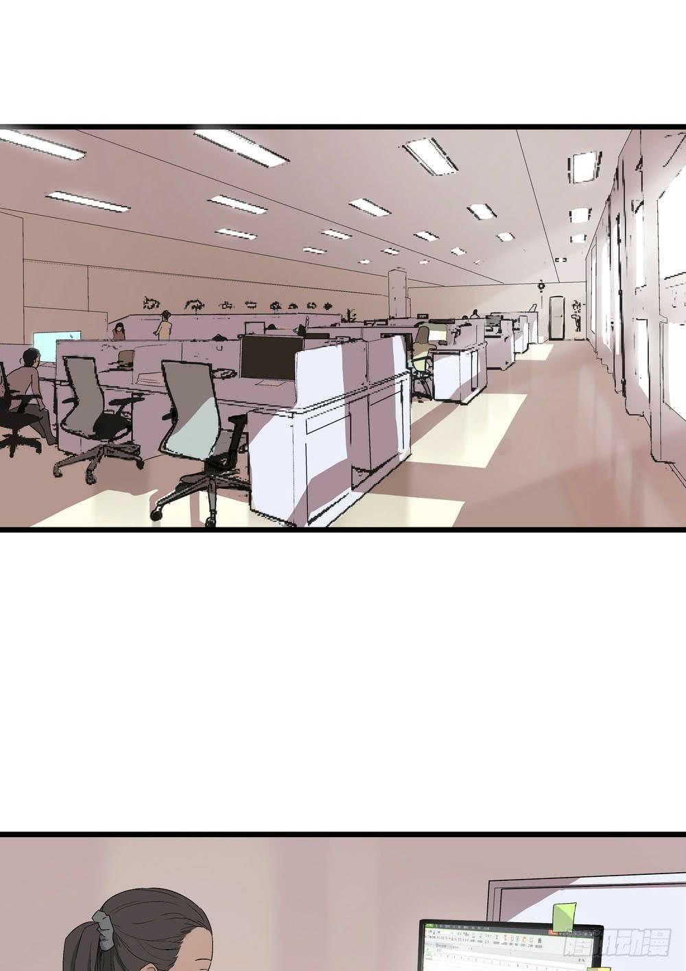 委托出现(1/2)-第4话