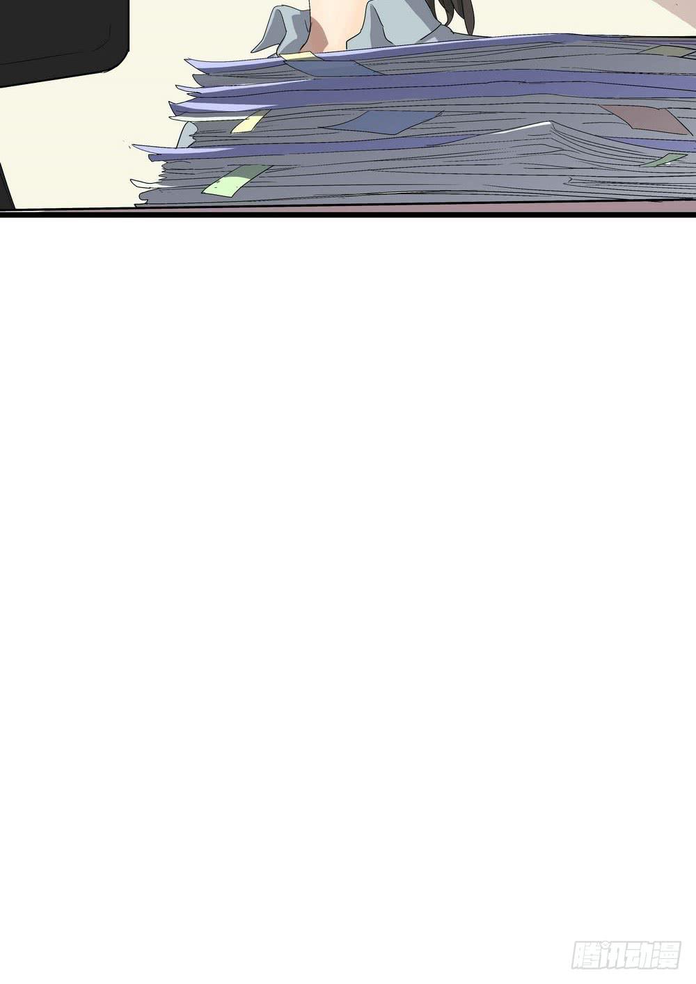 委托出现(1/2)-第4话