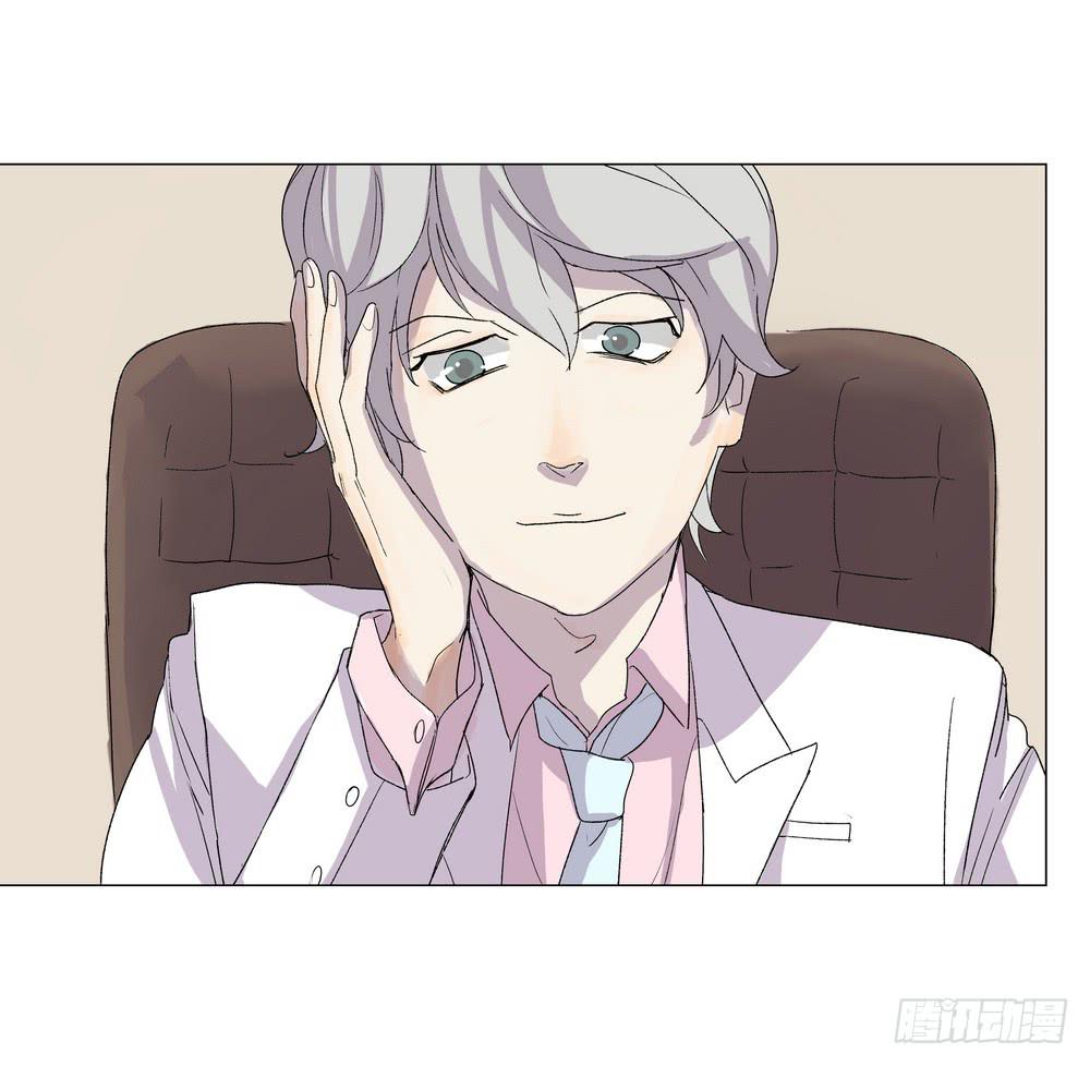 夏骨的意见(1/2)-第32话