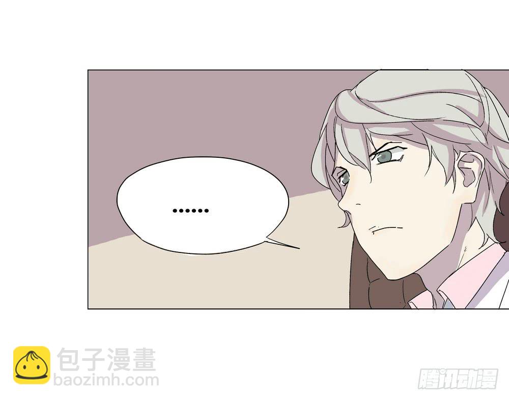 夏骨的意见(1/2)-第32话